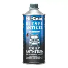 Присадка для топливной системы двигателя HI-GEAR HG3427 дизельное 0.946 л