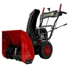 Снегоуборщик Asilak SBG-756