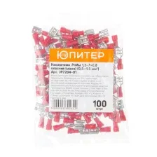 Разъем плоский Юпитер JP7204-01 (100шт)