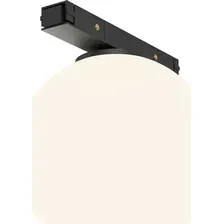Трековый светильник Maytoni TR177-1-5WTW-B