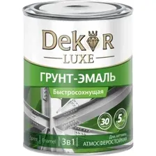 Грунт-эмаль Dekor Sprint 3 в 1 быстросохнущая 0.9 кг (коричневый)