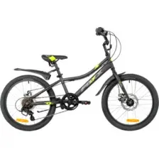 Детский велосипед Foxx Differ 20SH6D.DIFFER.BK6 (20, черный)