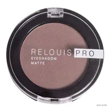 Тени для век RELOUIS PRO EYESHADOW MATTE тон 13 iced coffee