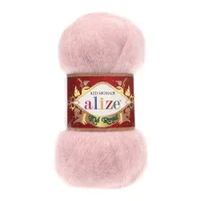 Пряжа для вязания Alize Kid Royal 161 (500м, пудра)
