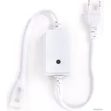 Контроллер RGB Elektrostandard LS002 220V RGB 25м LSC 017