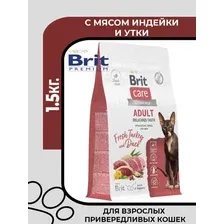 Сухой корм Brit Cat Adult Delicious Taste для взрослых привередливых кошек с индейкой и уткой, 1.5кг.