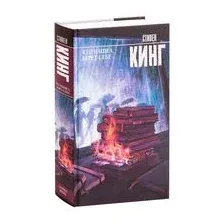 Кто нашел, берет себе