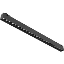 Трековый светильник Divinare Decorato 2462/06 SP-24