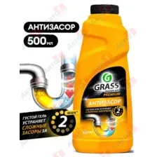 Средство для прочистки труб Grass щелочное, Digger-Gel, Premium, 125971, 500 мл