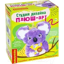 Набор для создания поделок/игрушек Bondibon Студия дизайна Плюш-арт Коала ВВ5362