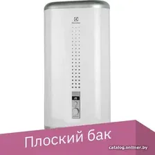 Накопительный электрический водонагреватель Electrolux EWH 100 Centurio DL