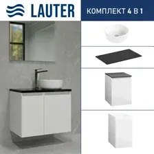 Lauter Тумба с умывальником Mia 40 + 21499-31 (белый глянец, со столешницей текстура камня, черный Mia 70 и шкафом Навесной Mia 30)