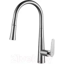 Смеситель Laveo Nalda BAY069D