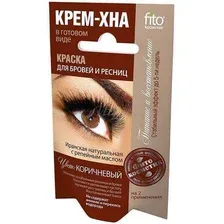 Краска для бровей и ресниц ФИТОКОСМЕТИК крем-хна, тон коричневый, 2х2мл