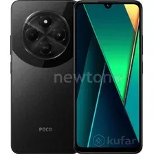 Телефон POCO C75 8GB/256GB международная версия (черный)