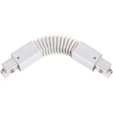 Коннектор питания шинопровода Novotech Port 135066