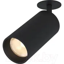 Спот Elektrostandard Diffe 25066/LED (черный)