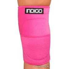 Суппорт колена Indigo IN210 (M, розовый)