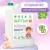 Кондиционер для белья Septivit 5л