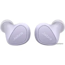 Наушники Jabra Elite 3 (сиреневый)