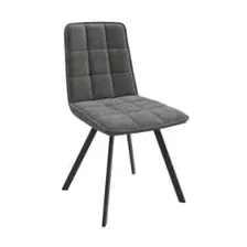 Стул Rom D b28 antracite lux/черный