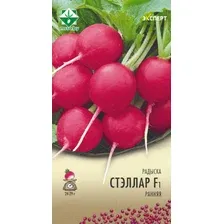 Семена МинскСортСемОвощ Редис. Стеллар Эксперт F1 (1г)