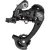 Переключатель скоростей задний Microshift RD-M46L