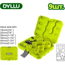 Набор коронок Dyllu DTKJ3491