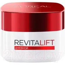 Крем для лица L'Oreal Paris Dermo Expertise Revitalift интенсивный лифтинг-уход дневной (50мл)