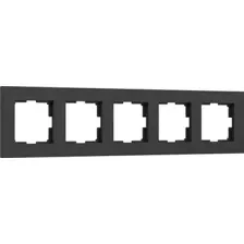 Рамка Werkel Slab W0052908 (черный софт)