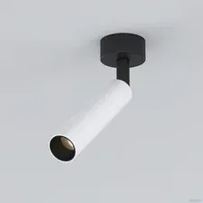 Точечный светильник Elektrostandard Diffe 85268/01 5W 4200K (белый/черный)