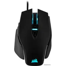 Игровая мышь Corsair M65 RGB Elite