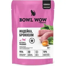 Пресервы Bowl Wow Пауч желе с индейкой и брокколи для котят (12x85 г)