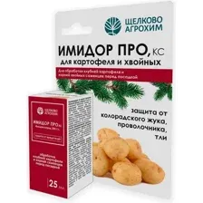 Инсектицид Щелково Агрохим Имидор Про КС (25мл)