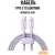 Кабель McDodo CA-3662 Type-C to Lightning 1.2 m (фиолетовый)