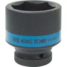 Головка слесарная King Tony 853555M