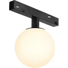 Трековый светильник iLedex Vision Smart 4822-016-D120-6W-340DG-BK