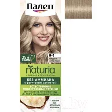 Крем-краска для волос Палетт Naturia тон 9-1 (50мл)