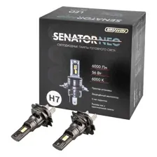SKYWAY - Автолампа диод H7 PX26d 12V 56W 6000Лм компакт+вентилятор SENATOR NEO 6000К, 2шт / S08201638