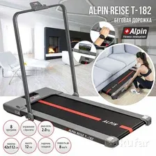 Электрическая беговая дорожка Alpin Reise T-182