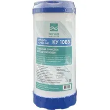 Картридж Terwa КУ 10 ВВ