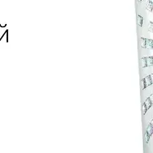 BIELENDA Биленда GLAZE & GLOW Иллюминирующий крем для кожи вокруг глаз, 15 мл