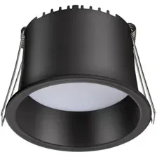 Точечный светильник Novotech Tran 358900