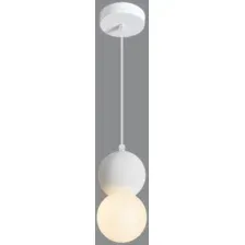 Потолочный светильник Freya Concrete FR5484PL-01W