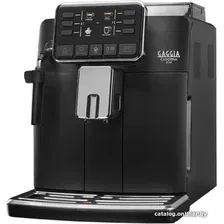 Кофемашина Gaggia Cadorna Style