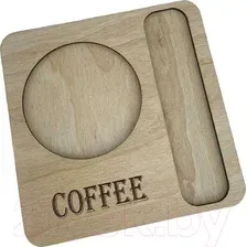 Подставка под кружку ОМурМебель Coffee (бежевый)