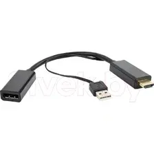Адаптер Gembird/Cablexpert DSC-HDMI-DP