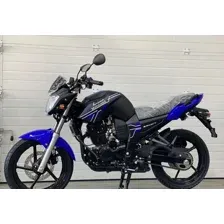 Мотоцикл Motoland Bandit 300