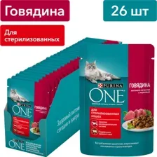 Уп. Корм для кошек Purina One после стерилизации с говядиной, 26х75 г