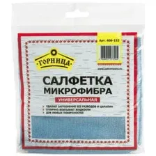 Салфетка МИКРОФИБРА, универсальная, 30х30 см ГОРНИЦА